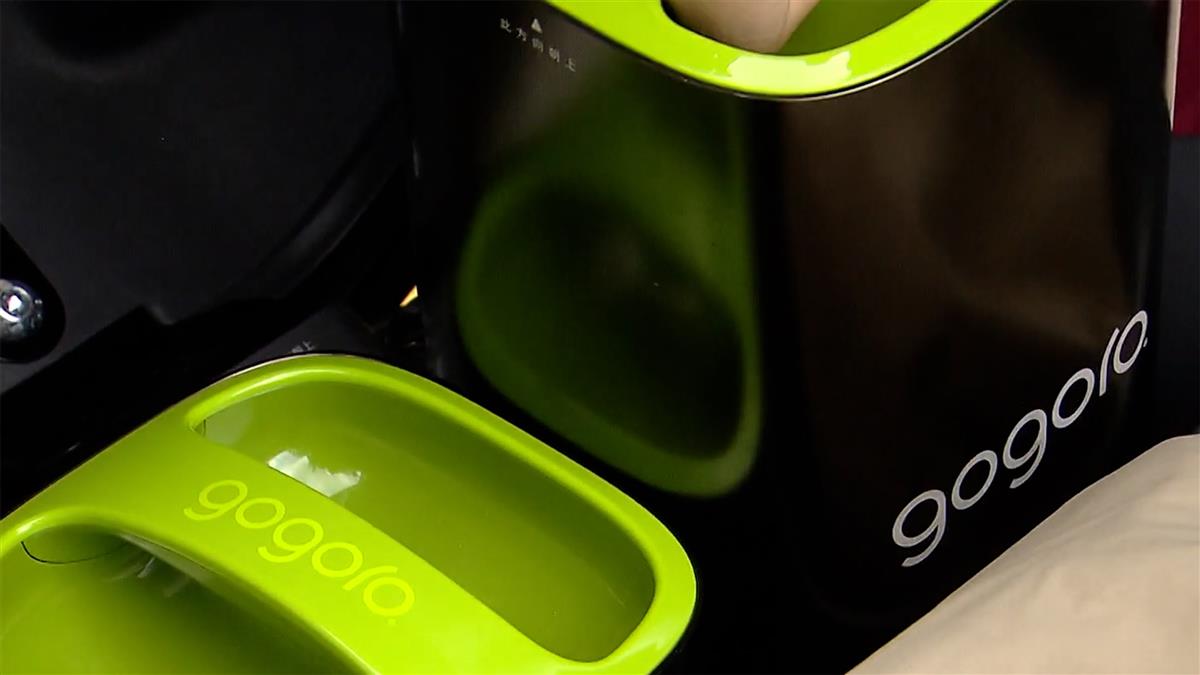 全額減免帳單！Gogoro祭4方案處理異常電池