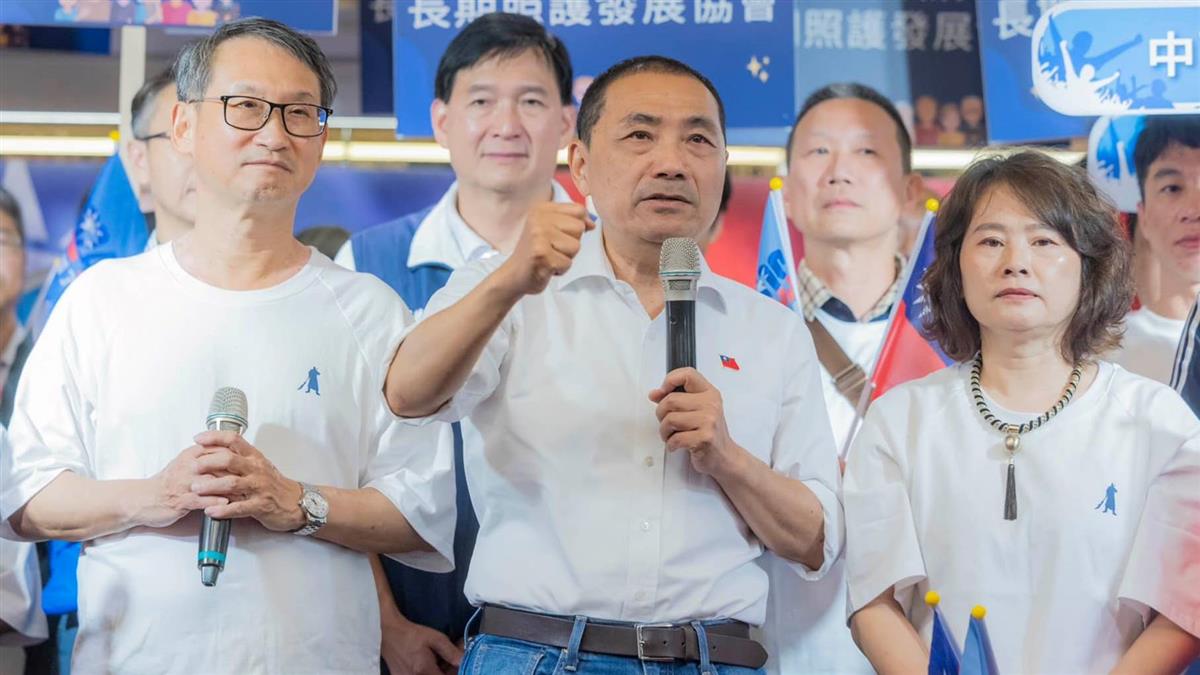 綠營瞎稱廉恥是君主制度下產物 侯友宜：這是做人基本道理