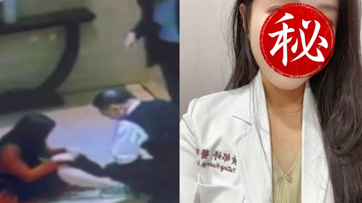 信義豪宅淹水「電梯定位不準」 正妹中醫師慘摔