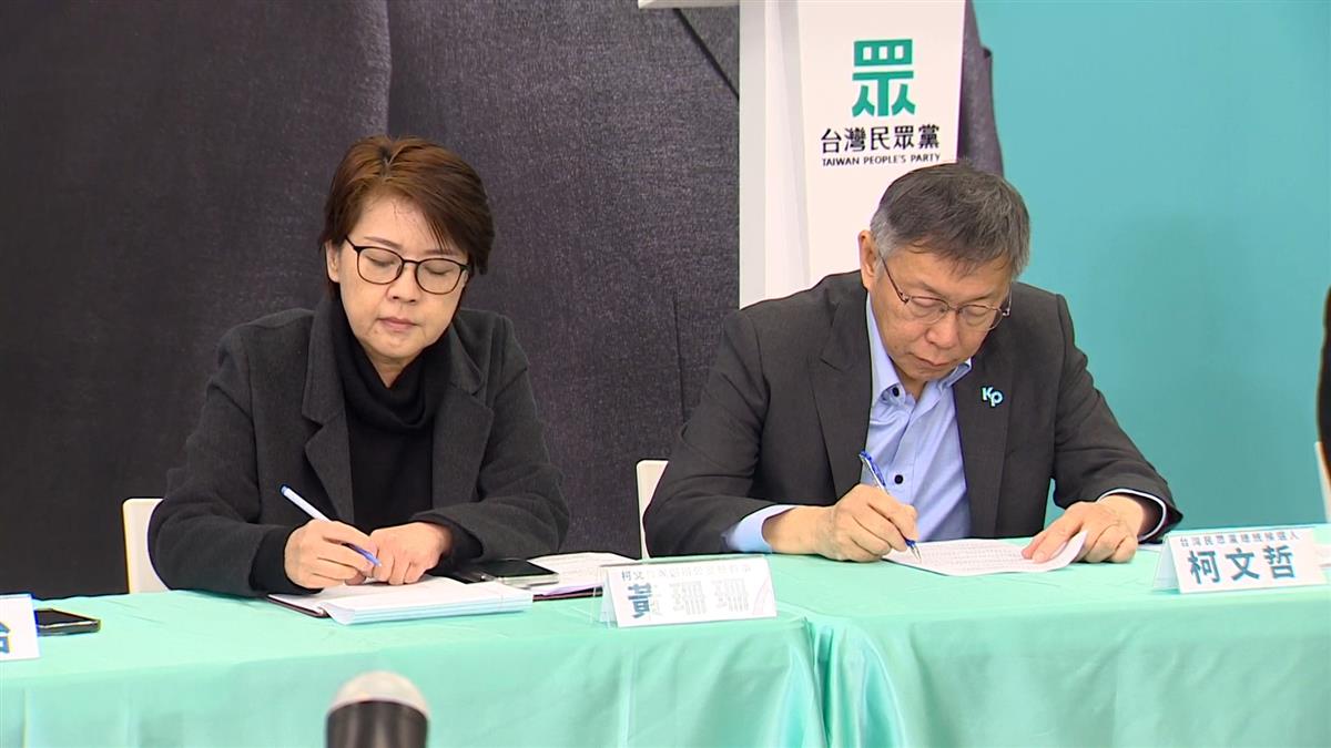 酸「藍綠忙造勢」 柯文哲6場全國造勢時程出爐