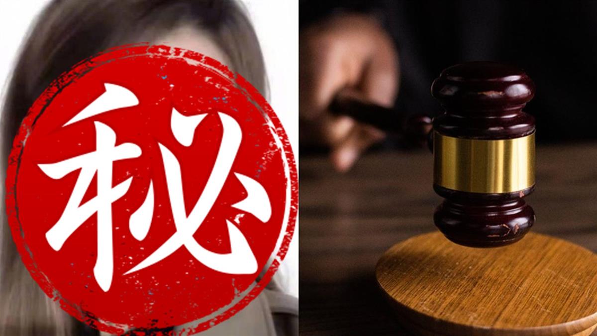 欠錢遭通緝！19歲妹子太正了 鄉民跪求法院放過