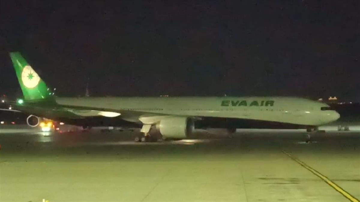 機師工會直指減薪 長榮駁:9年來正機師加薪近10萬