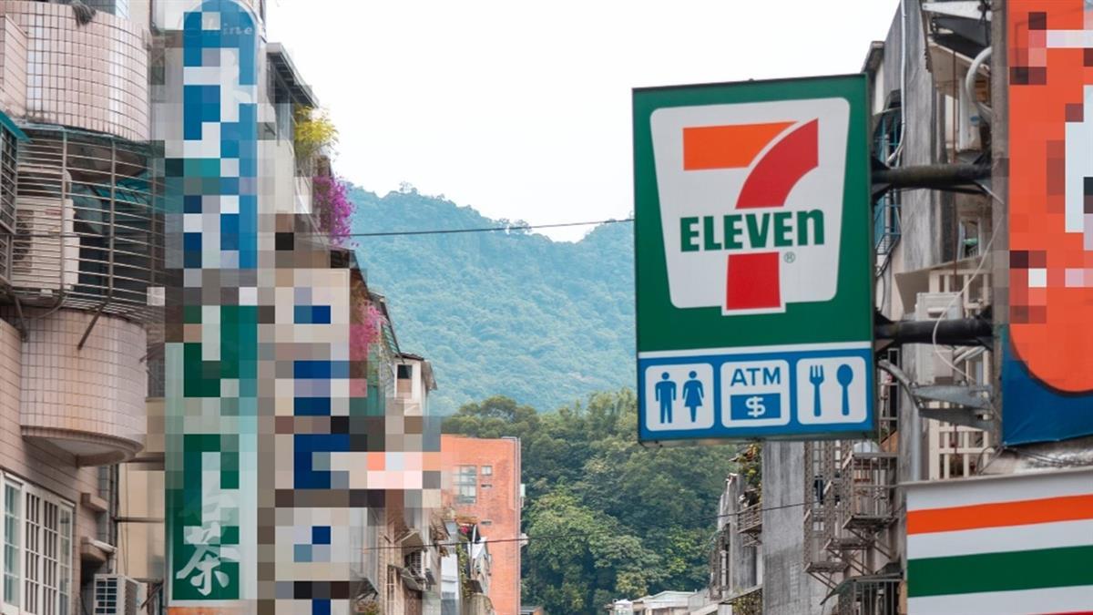 便利商店小7為何「這字母」是小寫？ 官方解釋了