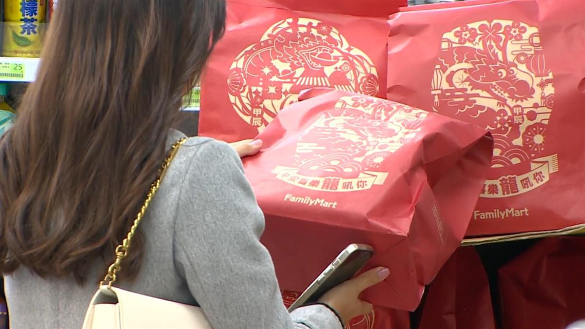 超商開賣「龍年福袋」 最大獎將送出「5台百萬賓士」