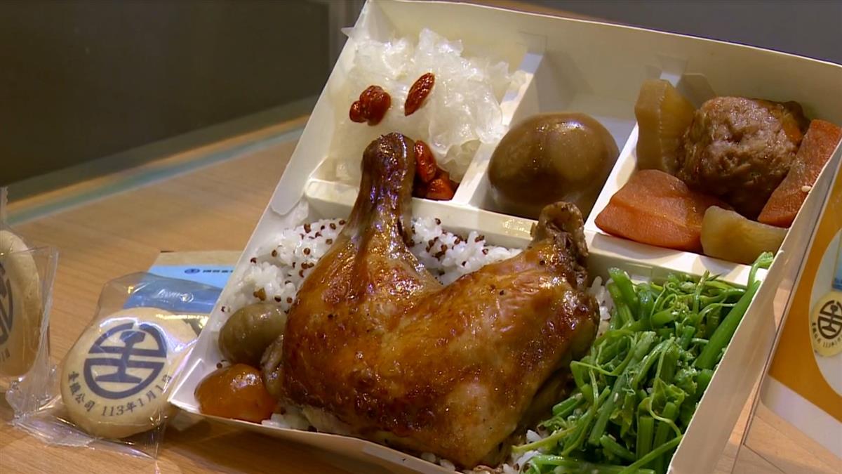 台鐵正式公司化！推「一日限定」特色喜味便當