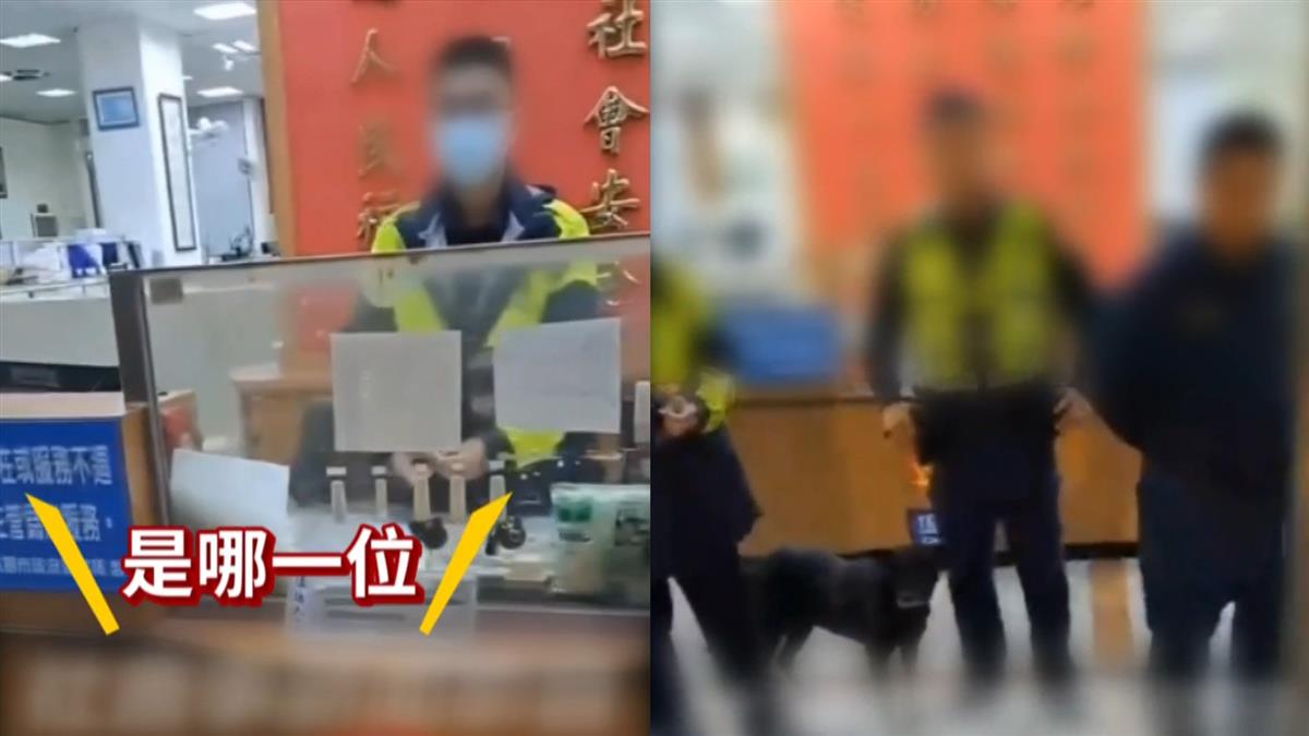 不滿員警接報案電話語氣 退警衝警局怒嗆聲