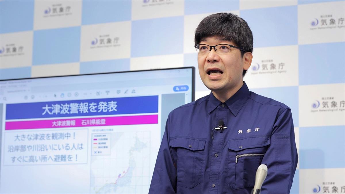 日本氣象廳：未來2到3天可能出現震度7級地震