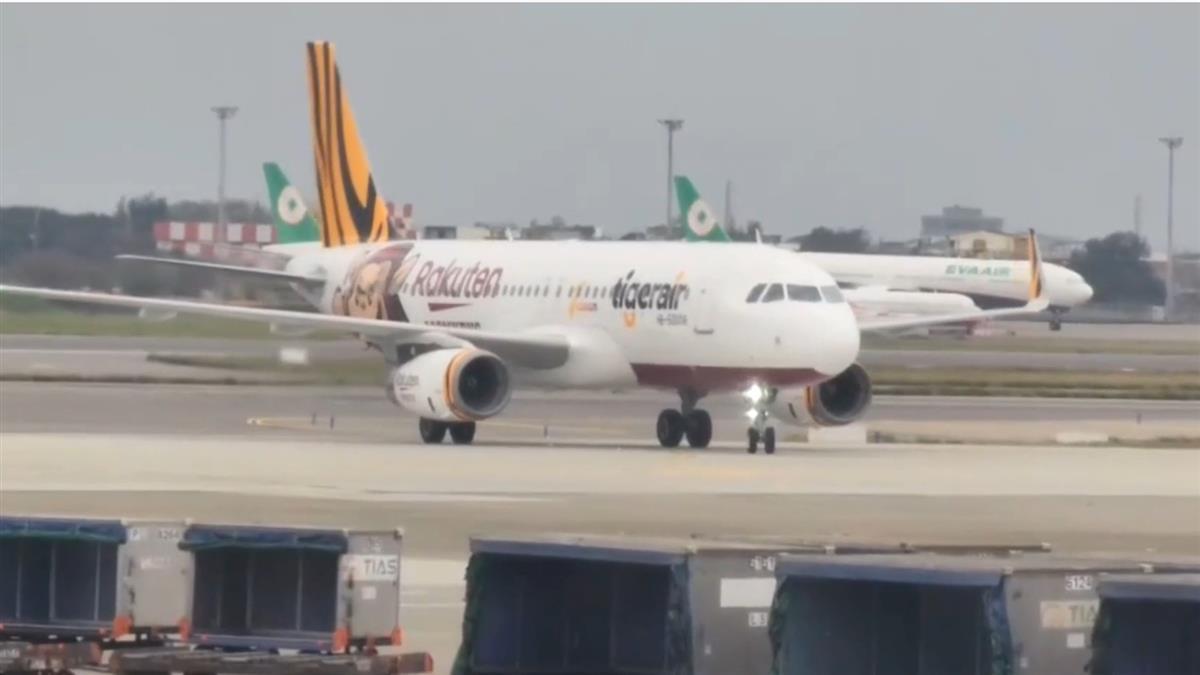 虎航往返桃園-新潟2班延誤 「1班原機回航」