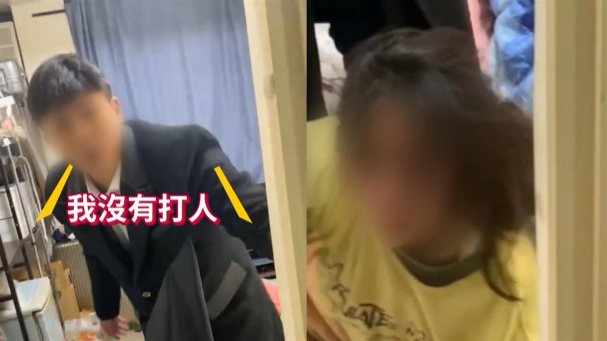 獨家／超派！陸籍美女房客「自行換鎖」竟遭房東闖入施暴