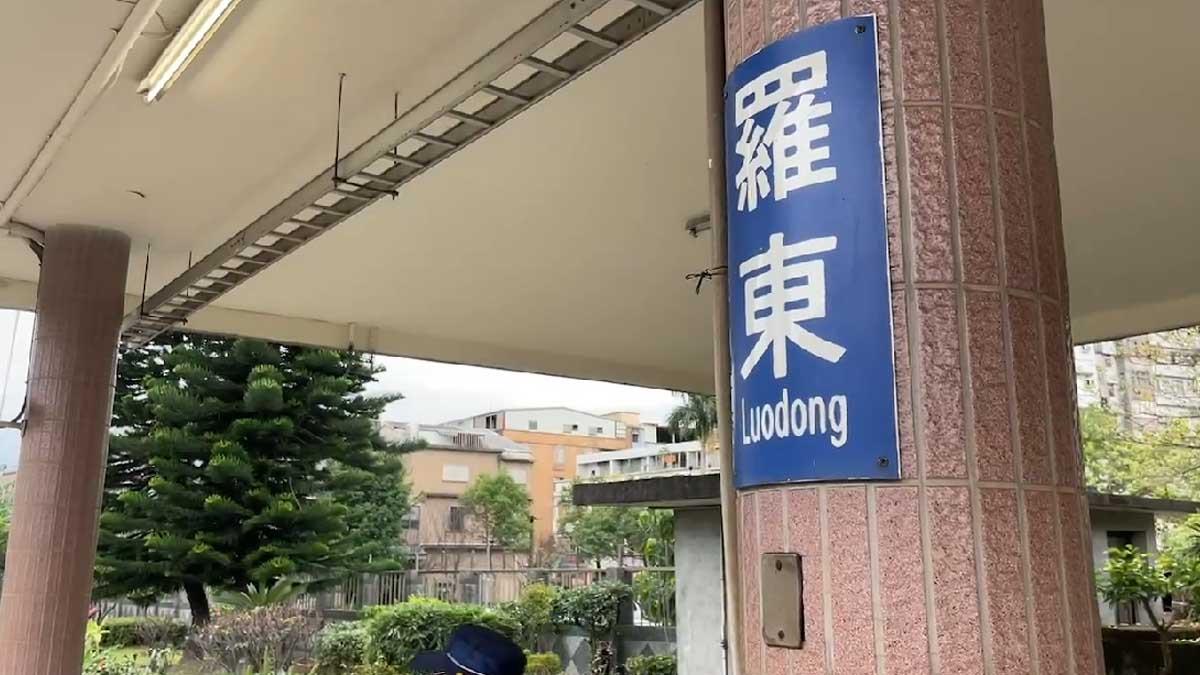 有人坐在鐵軌上 台鐵列車驚傳撞到人