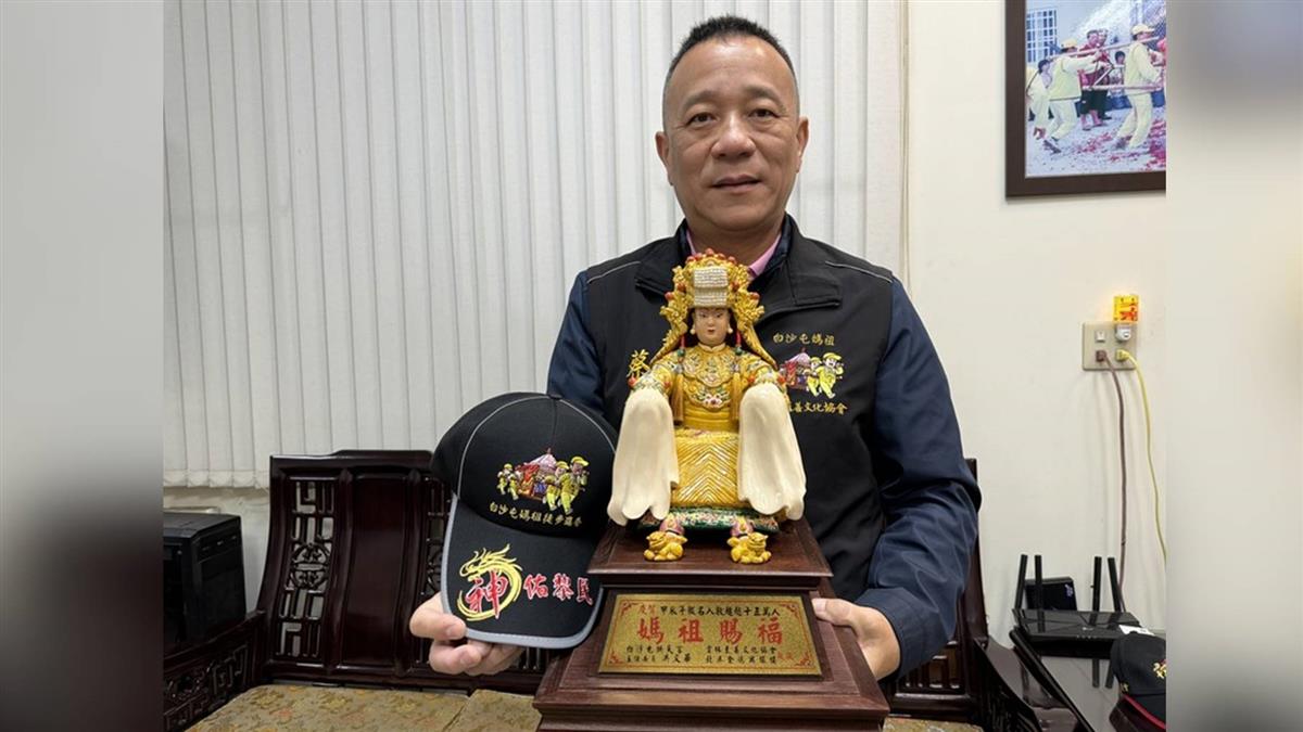 創新高！白沙屯媽祖進香報名突破16萬人  廟方揭原因