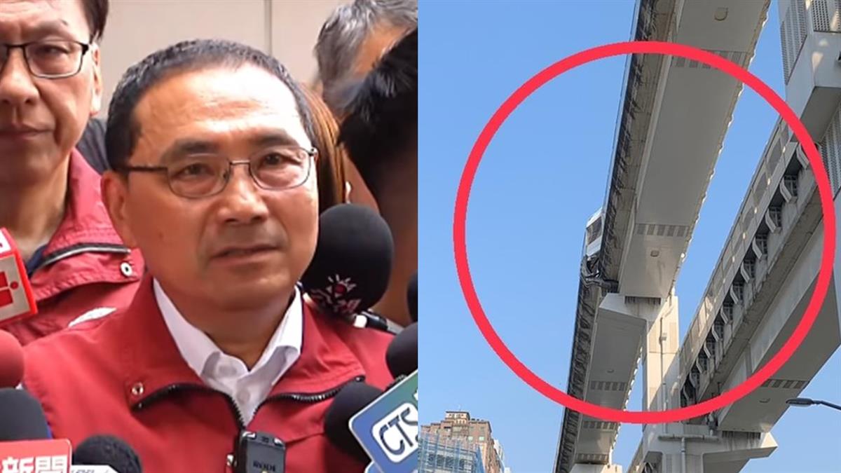 新／環狀線恢復單線雙向營運 侯友宜曝搶通進度