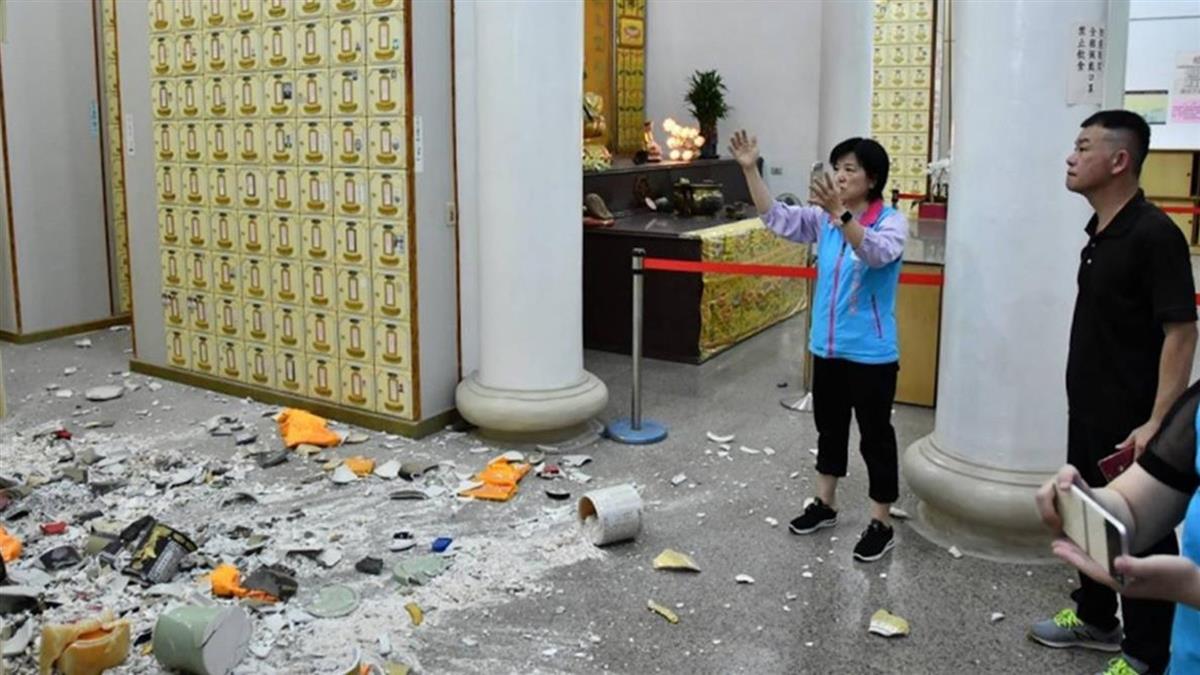 7.2強震骨灰罈破了「全混一起」 禮儀師給3建議