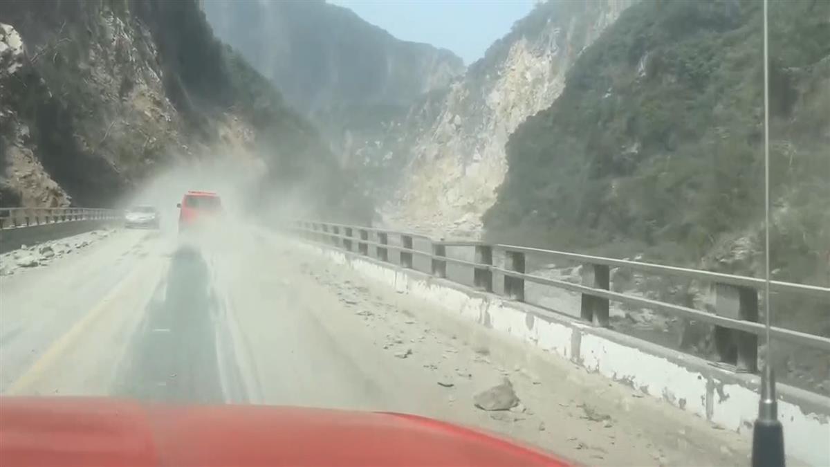 山月村斷電斷訊受困27小時獲救 仍有39人失聯