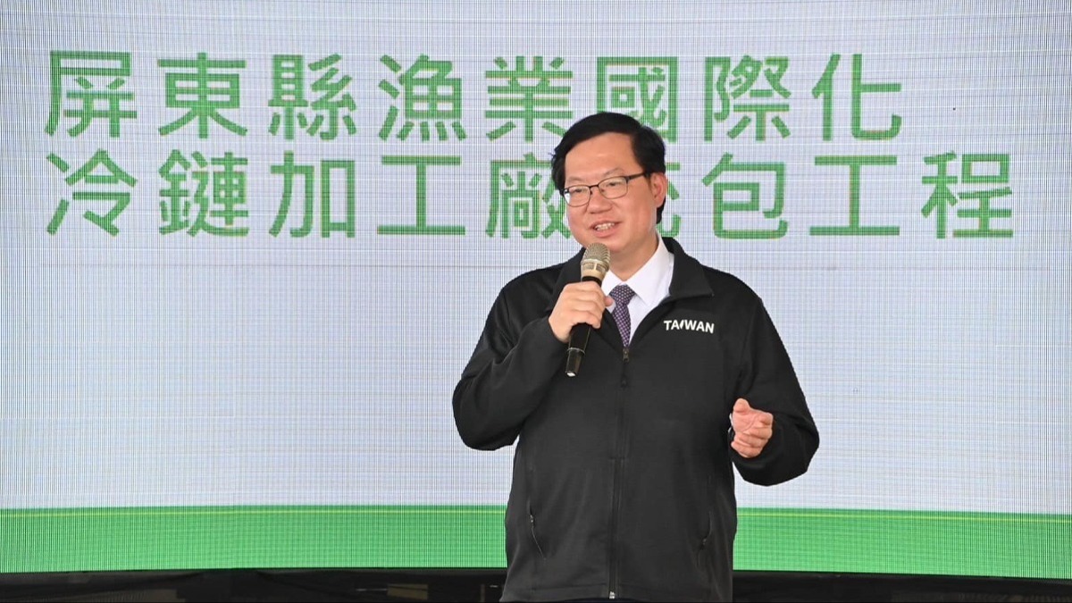 海基會董事長鄭文燦疑宣布請辭。（圖／翻攝自鄭文燦臉書）