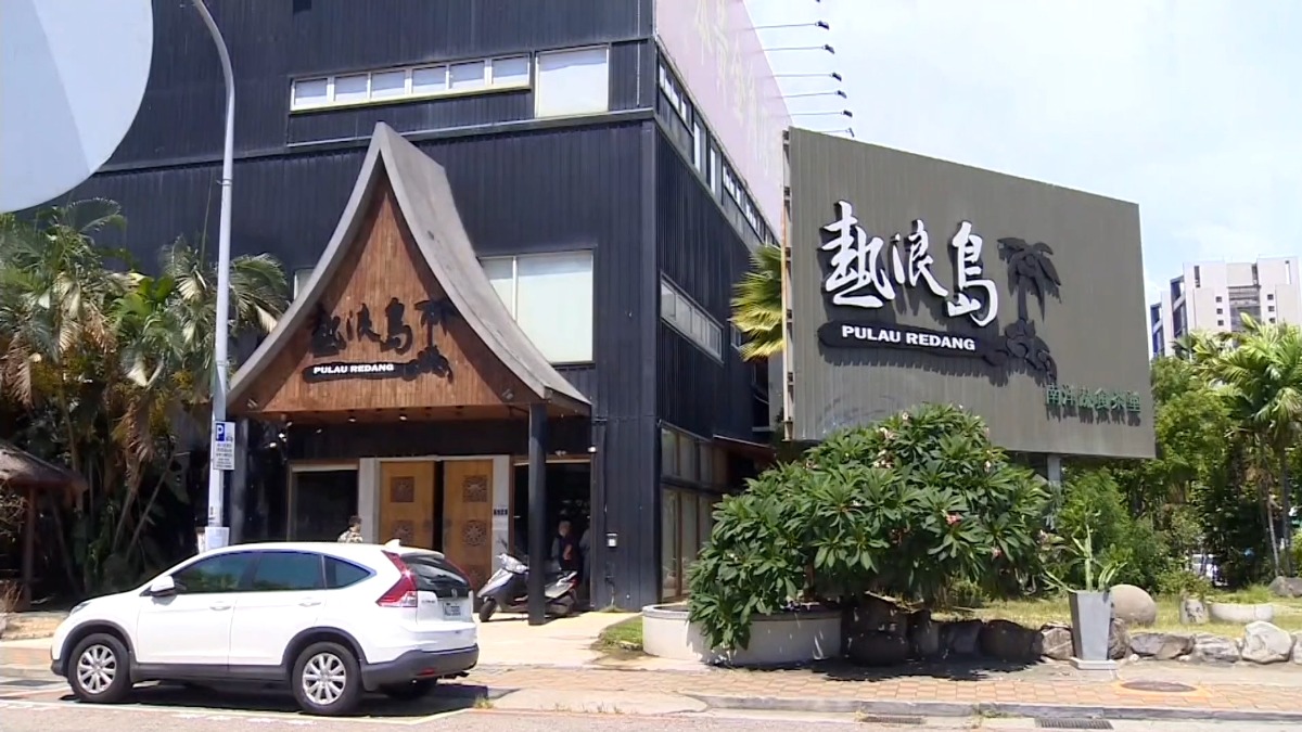 號稱台中最好吃的南洋風蔬食料理，熱浪島宣布在10月底結束營業。（圖／東森新聞）