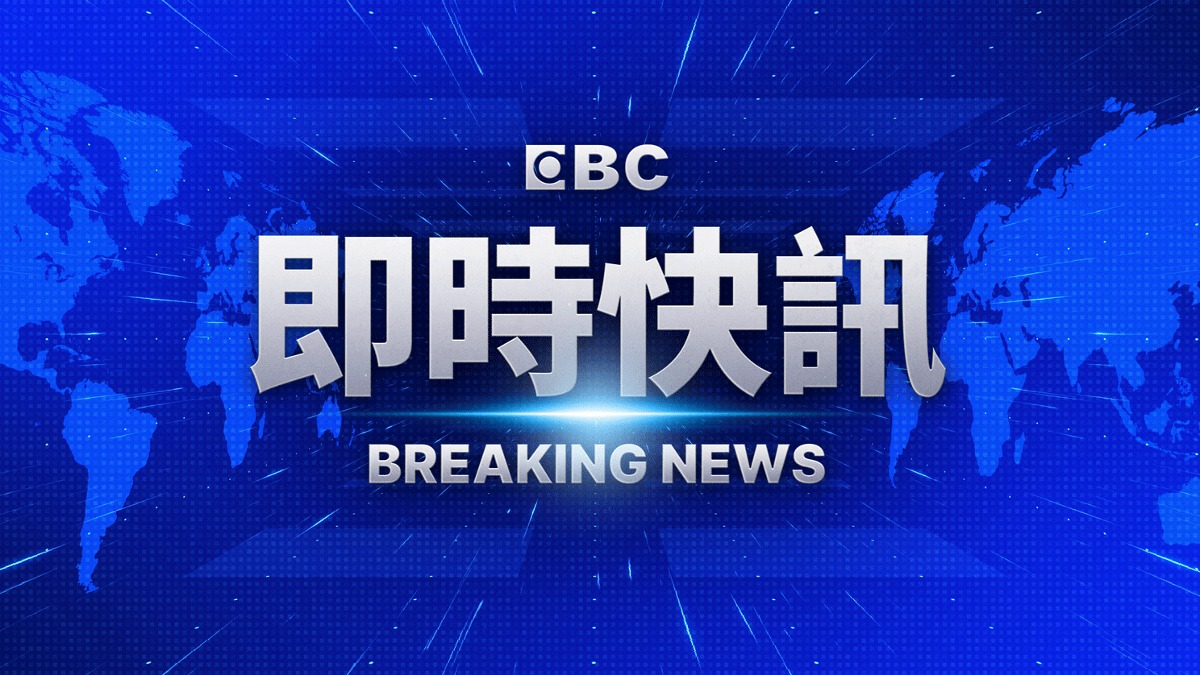 （圖／東森新聞）