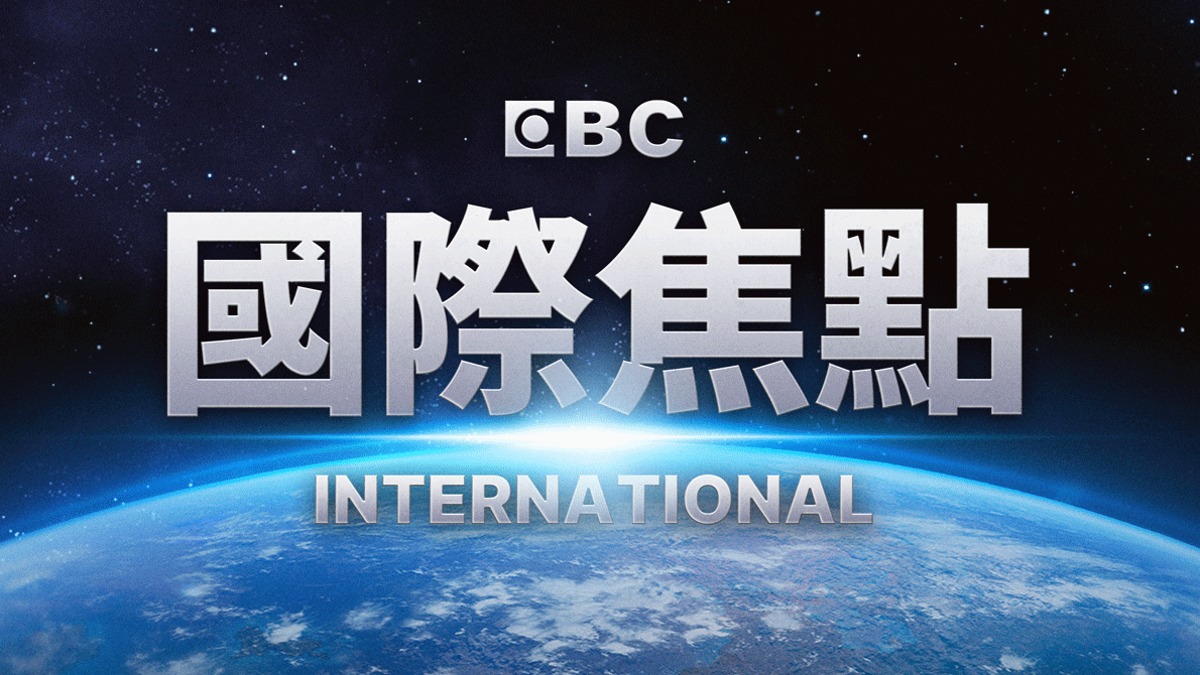中東局勢升 埃及今上午禁飛伊朗領空3小時