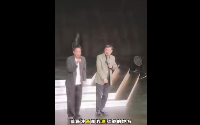 余祥銓表示難得父子同台，格外珍惜現在還可以跟爸爸一起表演的機會。