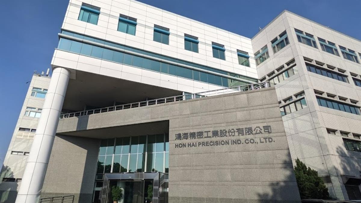 大跌果斷買3張沒反彈！他怨鴻海「搞笑嗎」 專家揭弱勢關鍵｜東森新聞