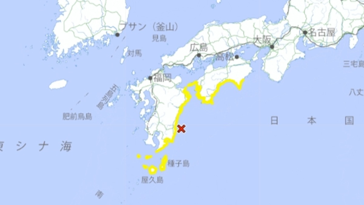 日本氣象廳發布海嘯警報。（圖／日本氣象廳）
