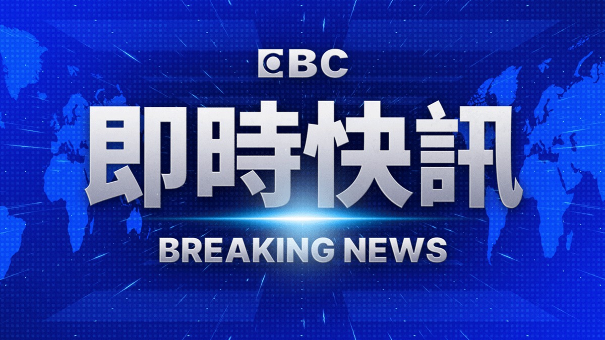 快訊／日本7.1強震！第一波海嘯到了 氣象廳急發聲