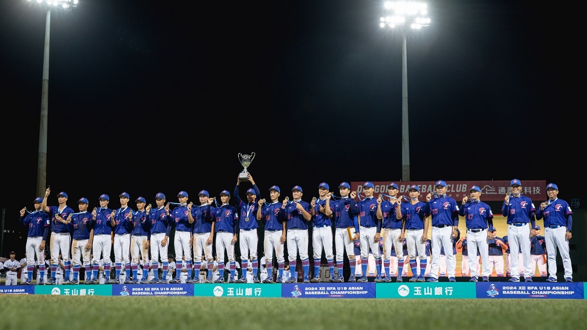 中華隊奪下U18亞青賽冠軍。（圖／棒協提供）