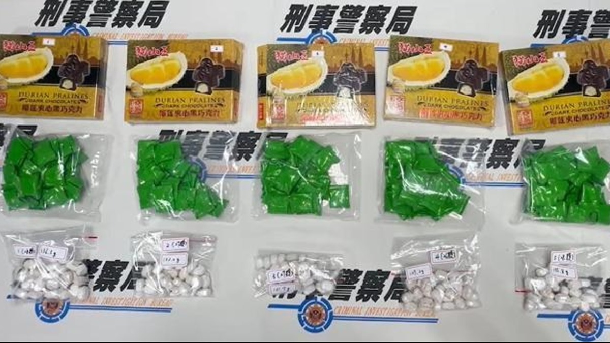 南投縣呂姓男子利用巧克力包裝輸入海洛因。（圖／翻攝畫面）