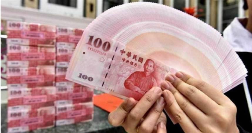 9月將有17筆津貼可入帳。（圖／CTWANT）