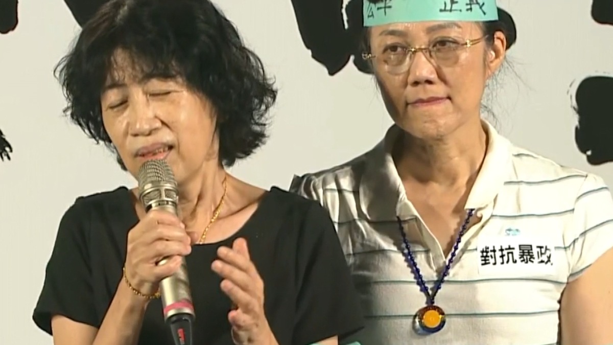 檢方下一步將約談陳佩琪和黃珊珊。（圖／東森新聞）