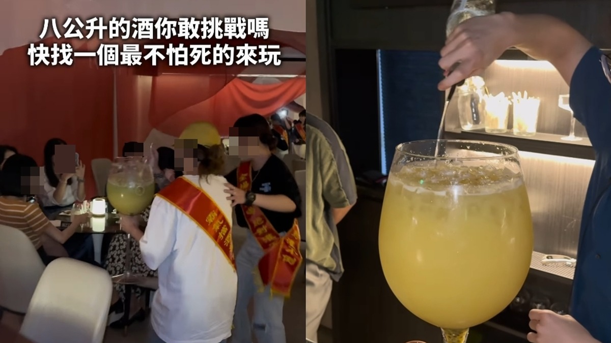 該酒吧經常舉辦酒精大胃王活動。（圖／翻攝酒吧業者Ig）