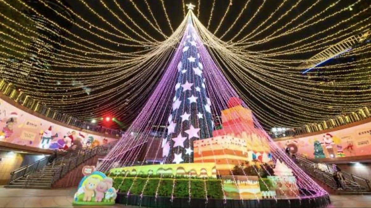 新北市歡樂耶誕城每年都會吸引大批民眾前往朝聖。（封面圖／翻攝自新北觀旅局）