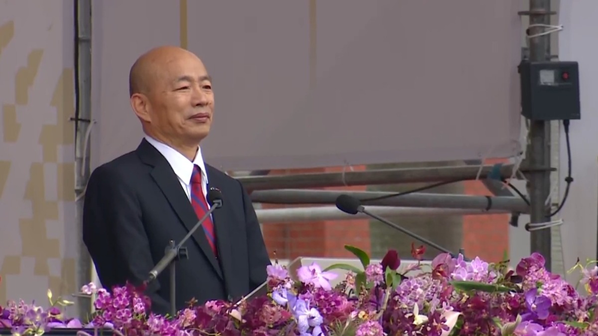 立法院長韓國瑜出席雙十國慶大會。（圖／東森新聞）