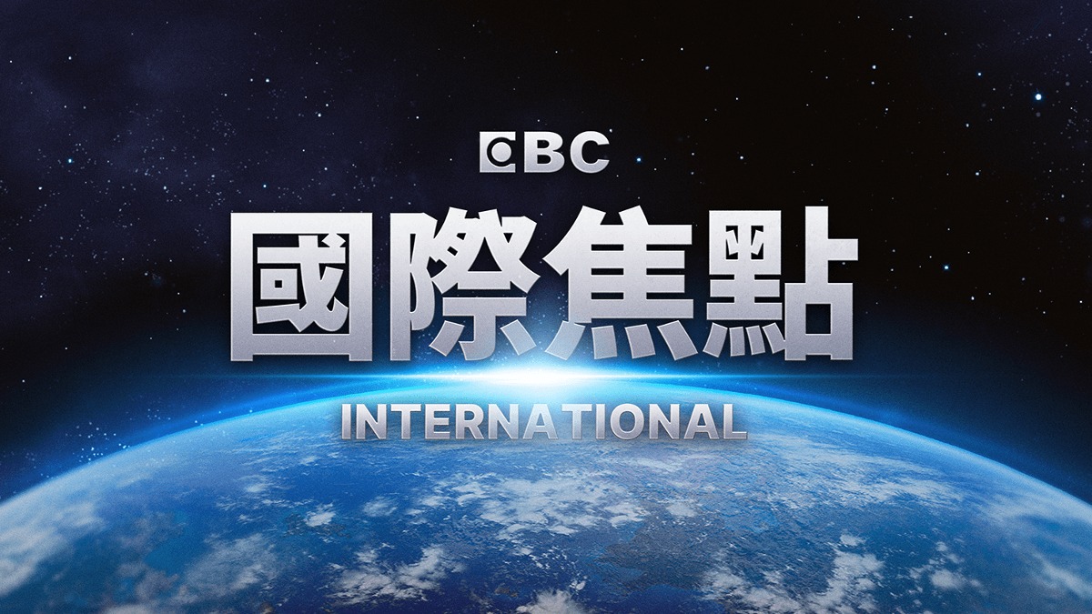 一名聯合國消息人士今（10）日指出，以色列以坦克砲火攻擊，聯合國維和人員位於黎巴嫩南部的陣地。（圖／東森新聞）