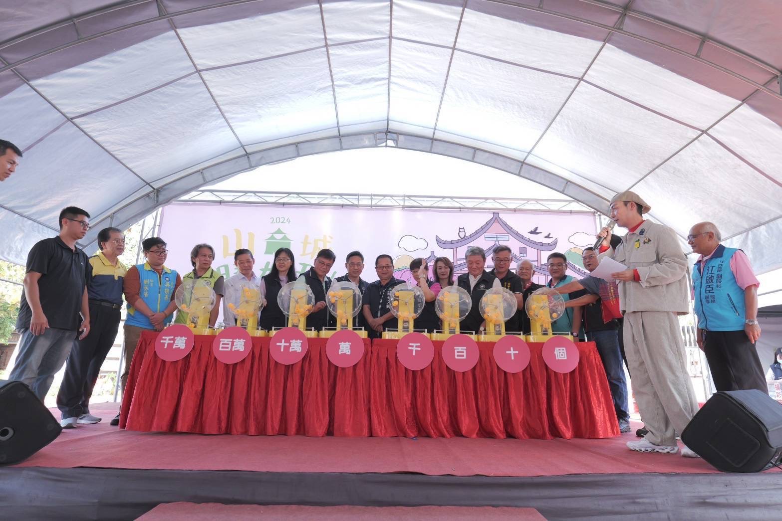 購物節活動第三週抽出現金等獎項。（圖／台中市政府提供）