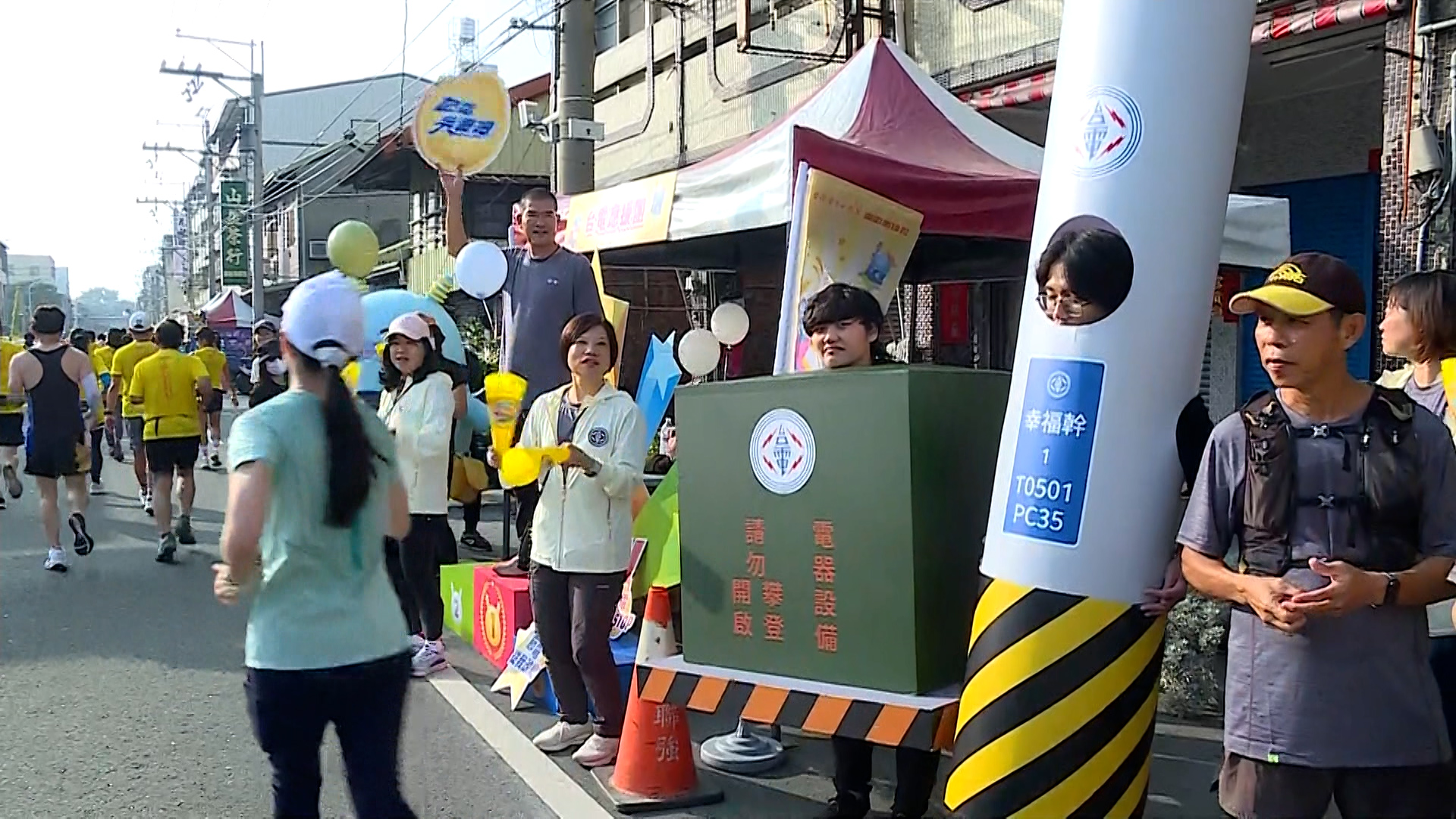 可愛的電寶在這邊可以跟民眾來拍照打卡。