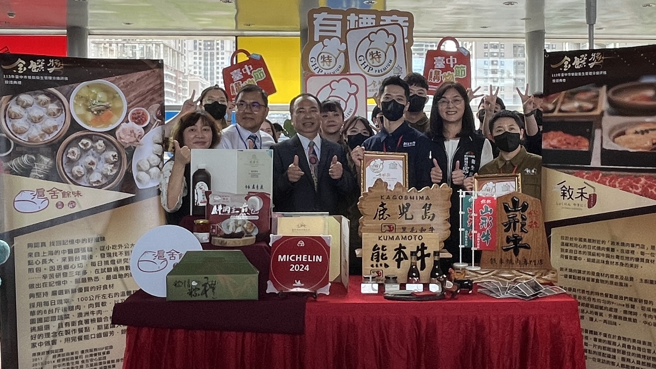 評核優良業者前來設攤-推廣美食及飲冰品。（圖／台中市政府提供）