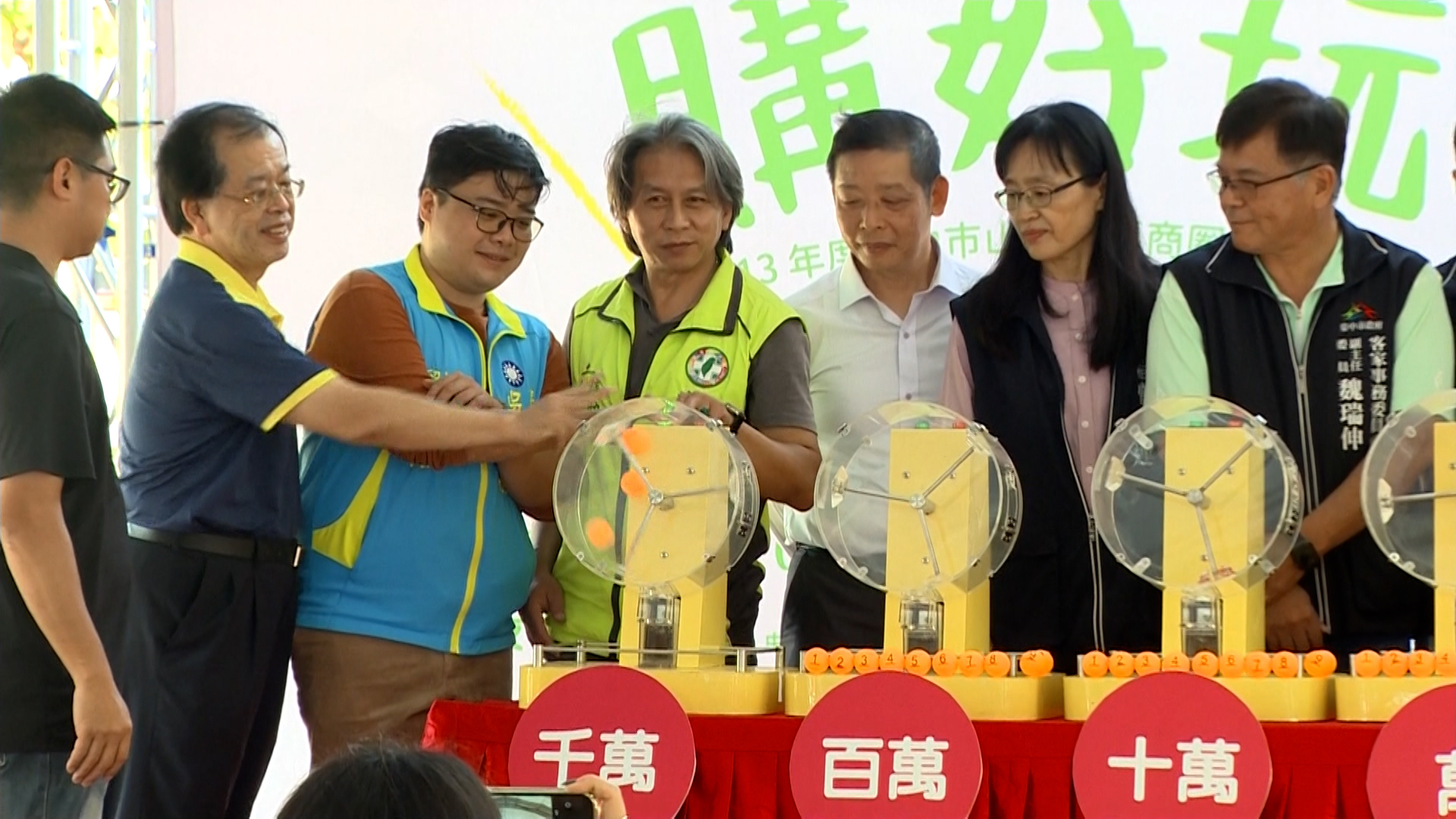 臺中購物節多消費還有機會中大獎。（圖／東森新聞）