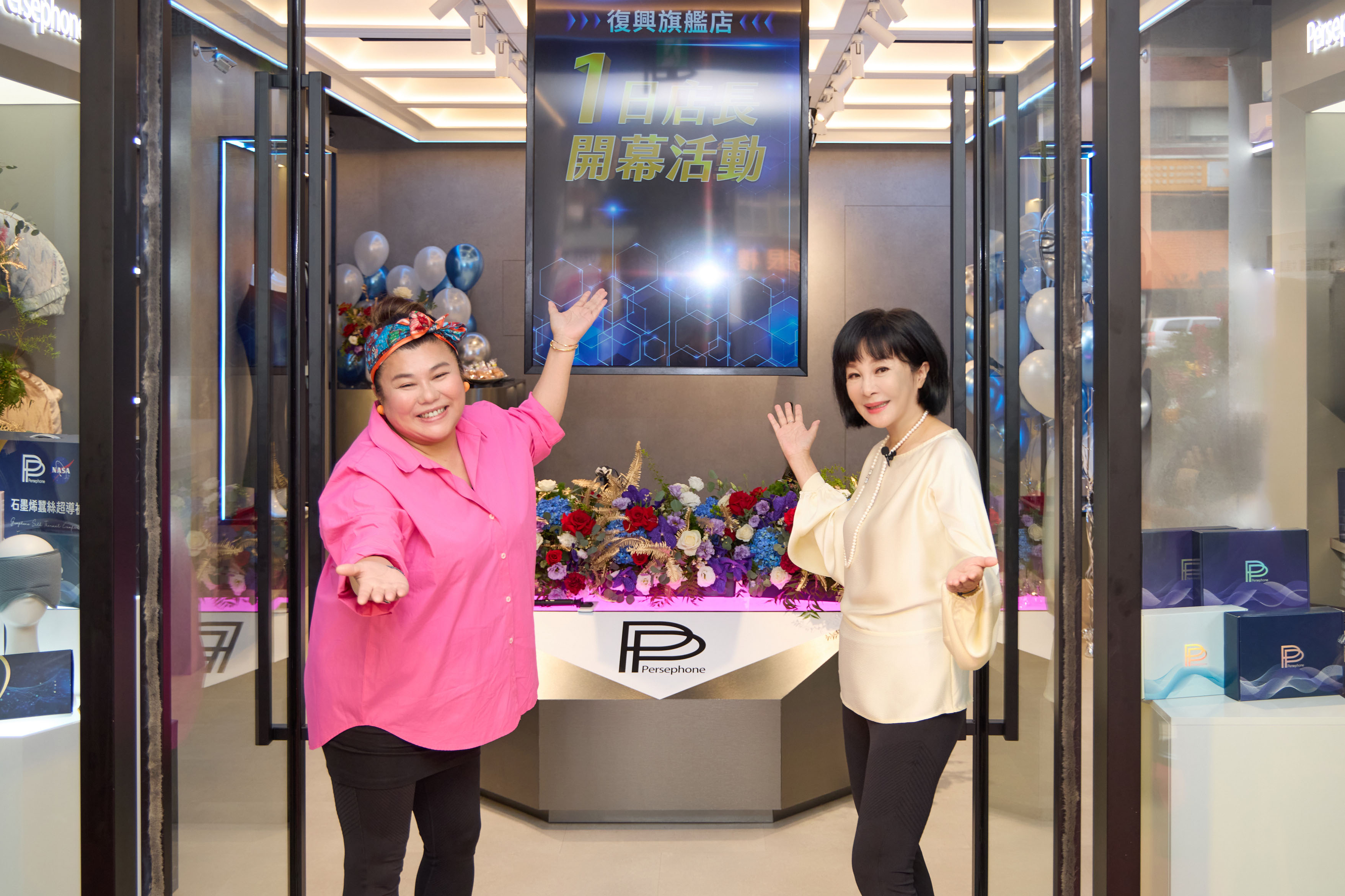 圖3：林美秀與吳淡如連續第四年代言PP石墨烯，受邀擔任品牌一日店長。（圖／PP石墨烯提供）