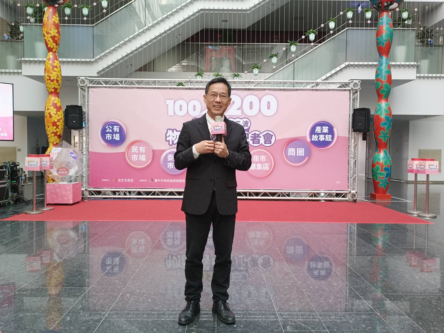 市府表示「2024物調券,一波不夠,還有一波!」。(圖/台中市政府提供)