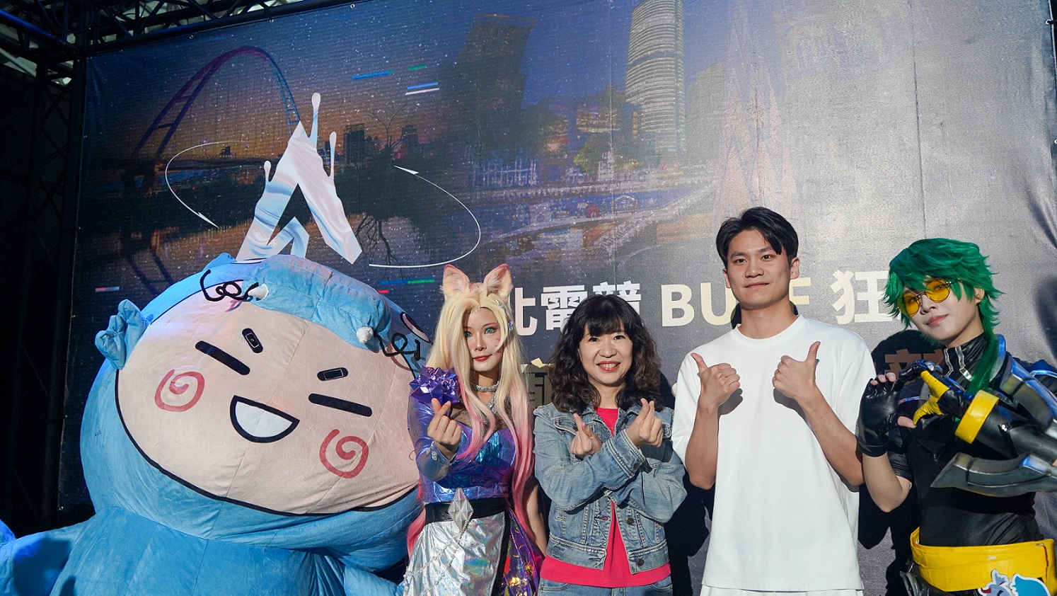 市府積極串聯產業，並透過資源整合、異業合作與技術開發等，創造更多潛在電競商機。（圖／新北市政府經發局提供）