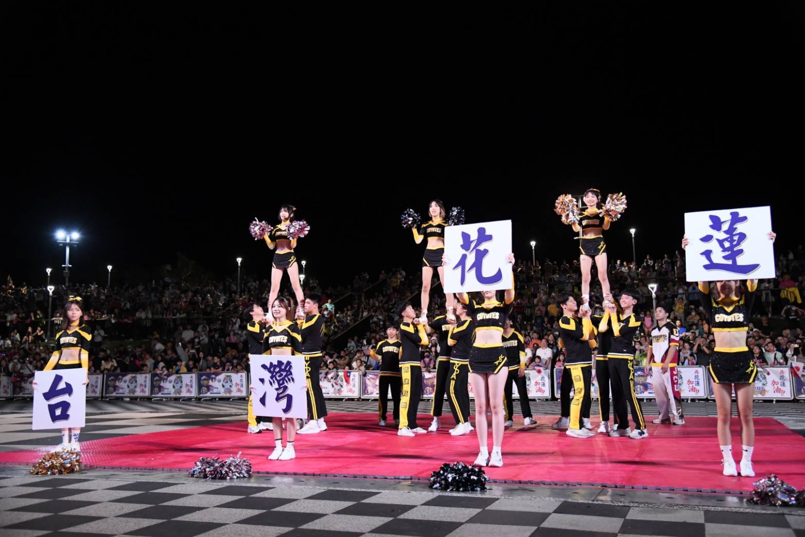 盛岡山車遊行由台日雙方人員共同拉車踩街。（圖／花蓮縣政府提供）