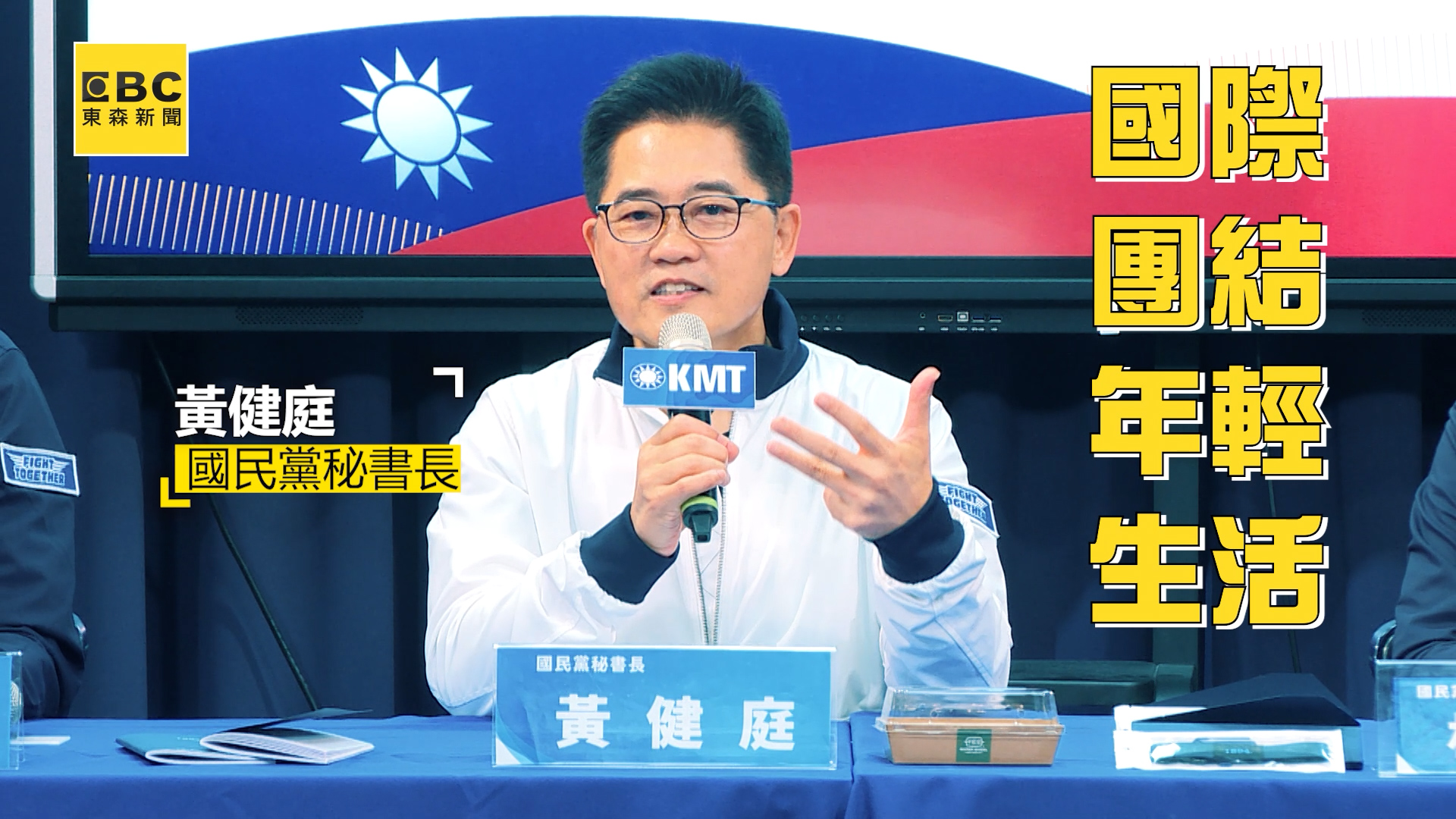 A70120240727_0006.00_00_24_33.Still003