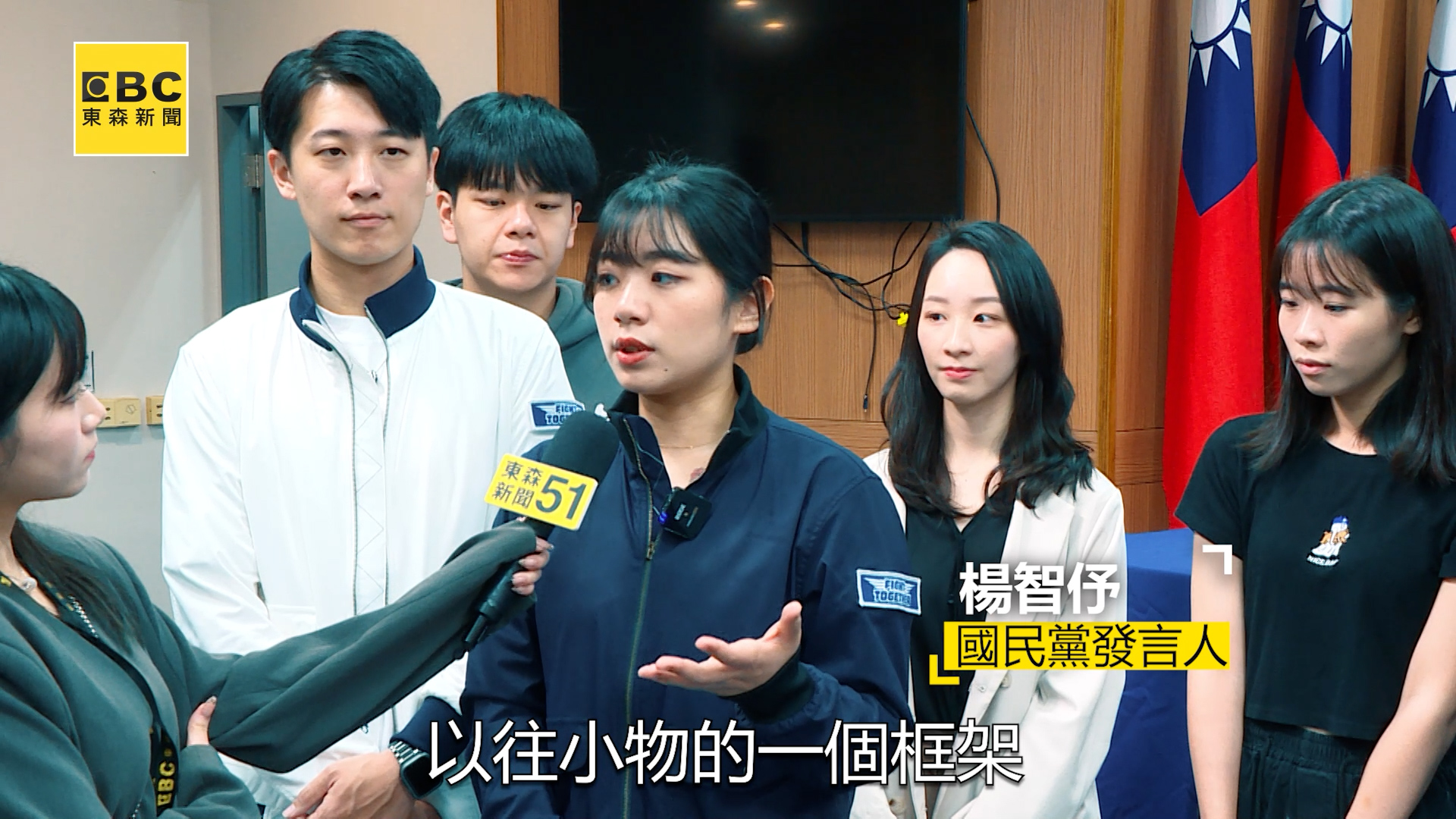 A70120240727_0006.00_01_34_03.Still005