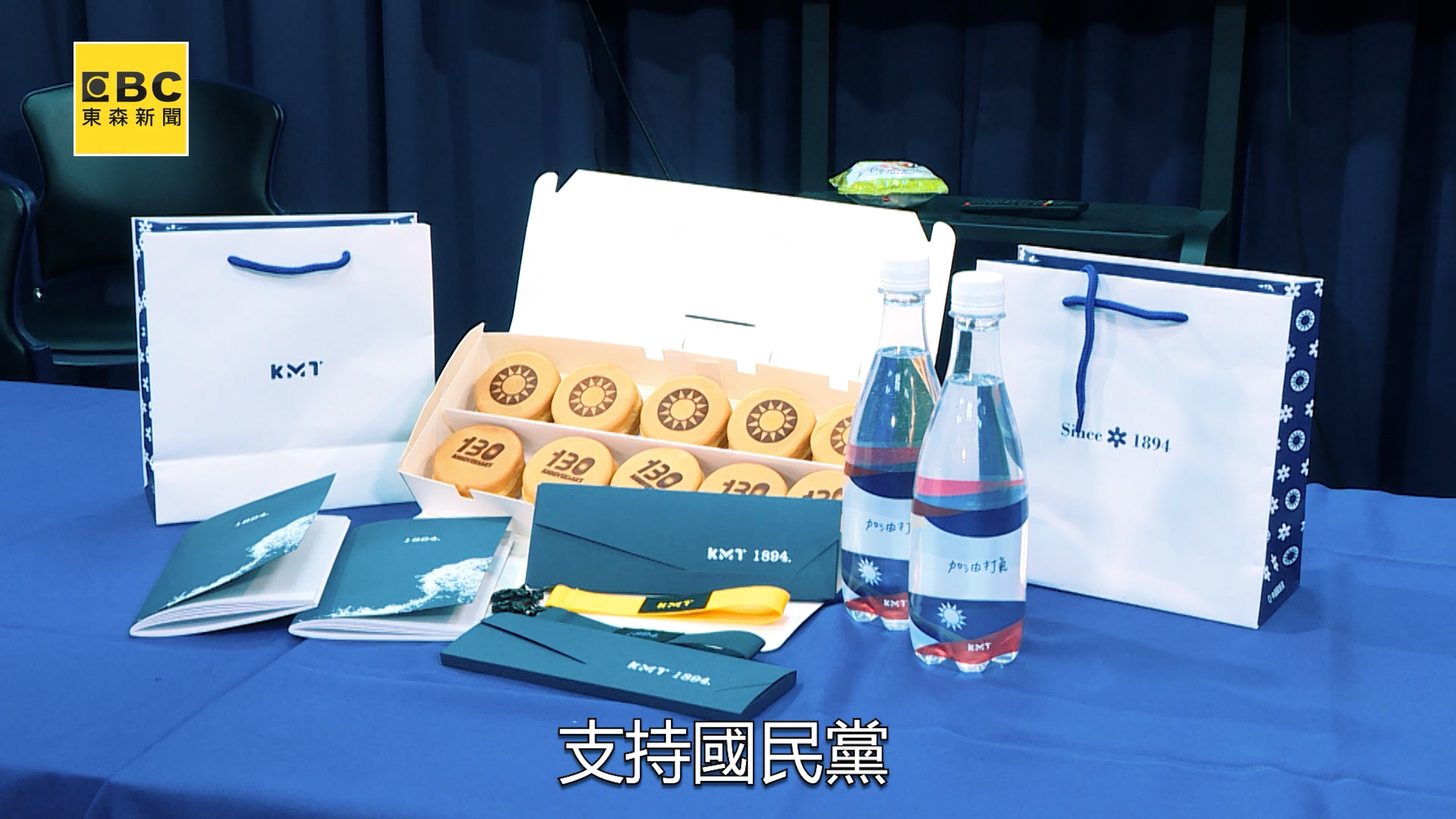 A70120240727_0006.00_01_59_38.Still006