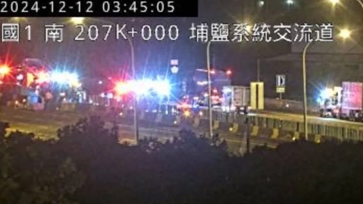 國道1號北向206K埔鹽系統路段清晨發生車禍。（圖／翻攝自1968APP）