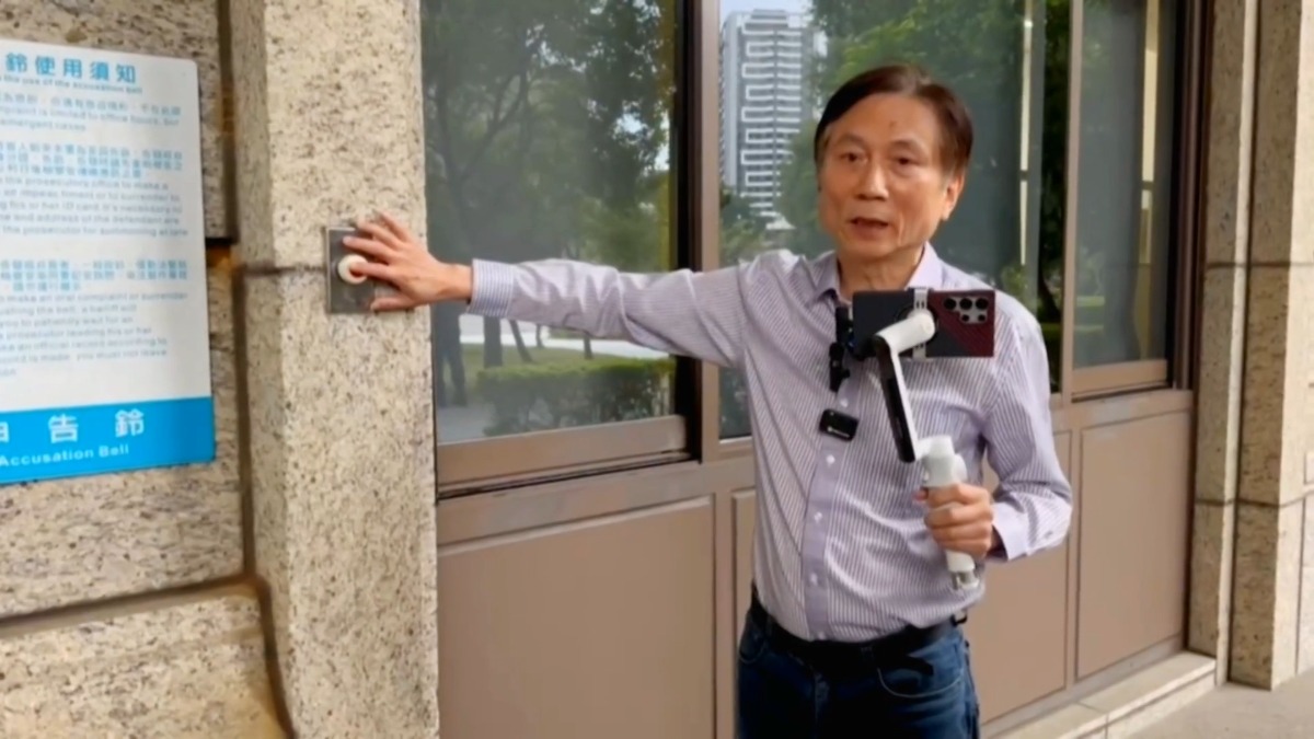 網紅八炯推出統戰紀錄片，遭點名國民黨桃園市議員詹江村，氣憤到桃園地檢署按鈴提告。（圖／東森新聞）