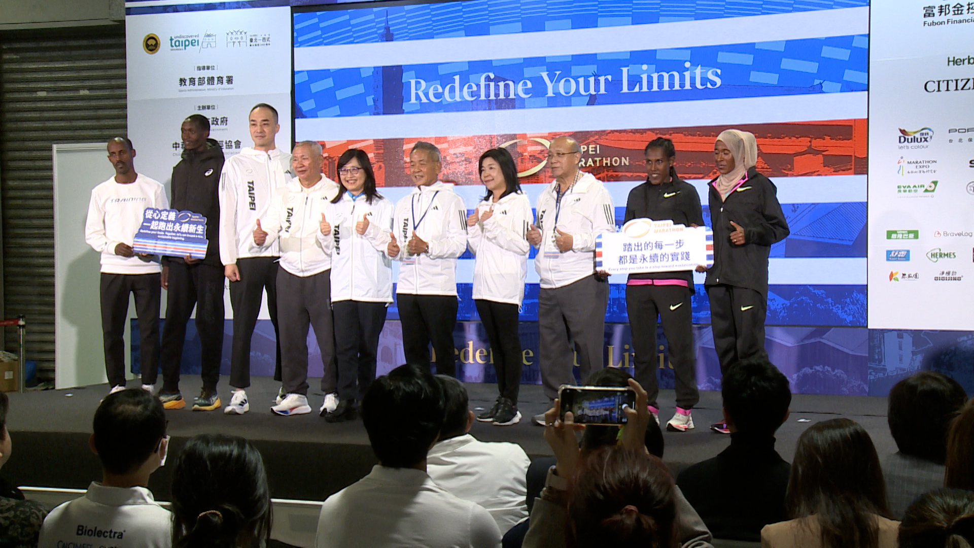 金控引領的5年種10萬棵樹計畫，累計超過26.7萬人參加。