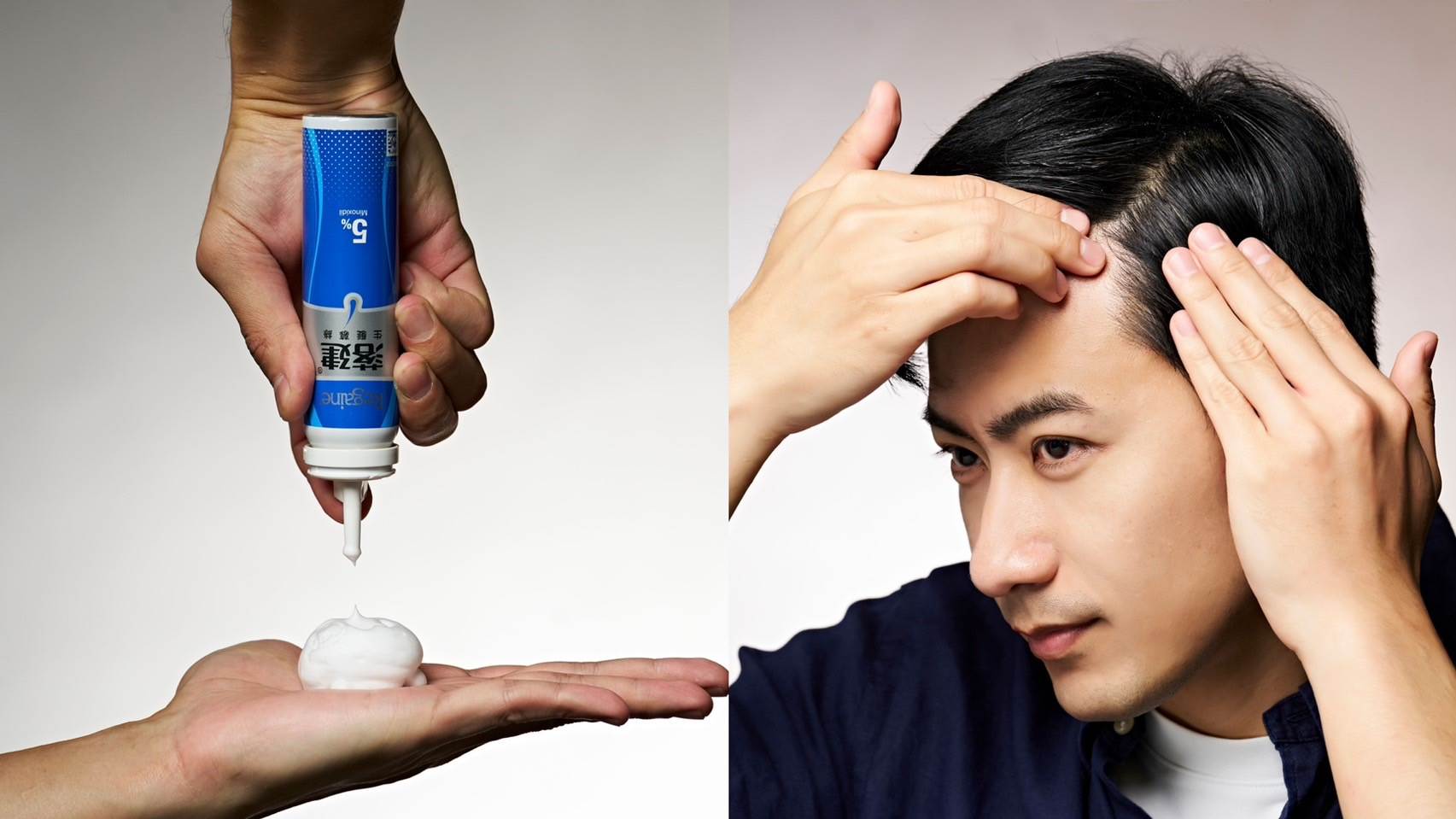 生髮神器讓楊時修少走冤枉路，不僅重拾自信也讓整體運勢跟著提升。（圖／落建提供）