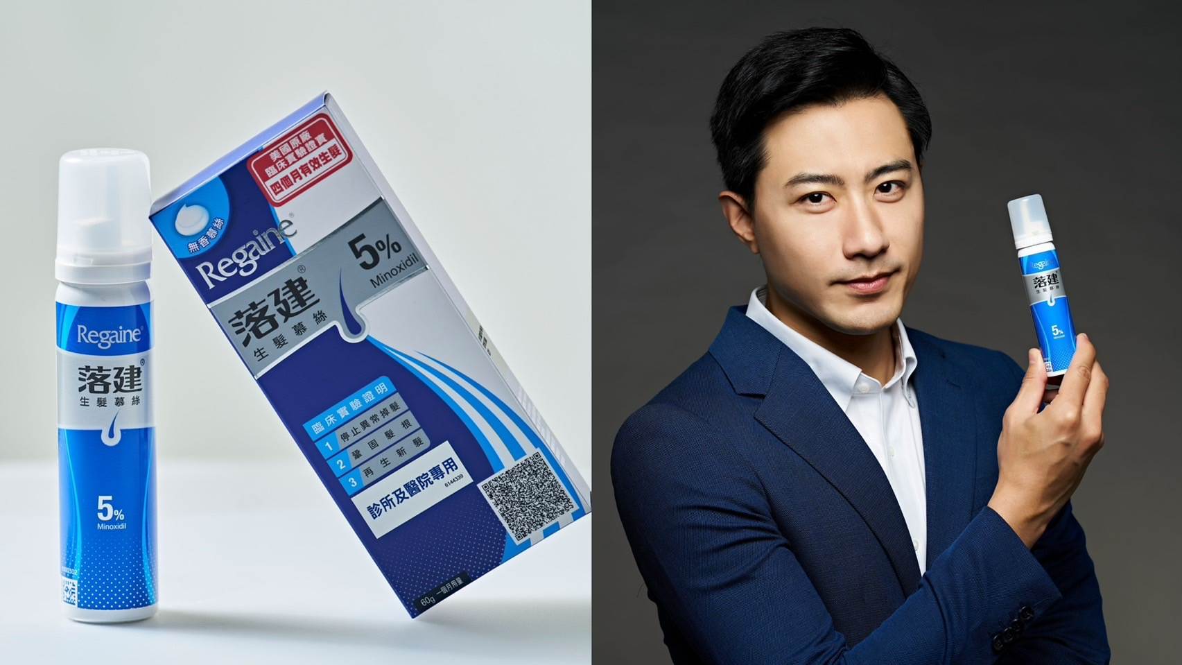 平常花點時間檢視自我狀態，掌握黃金關鍵期預防勝於治療。（圖／落建提供）